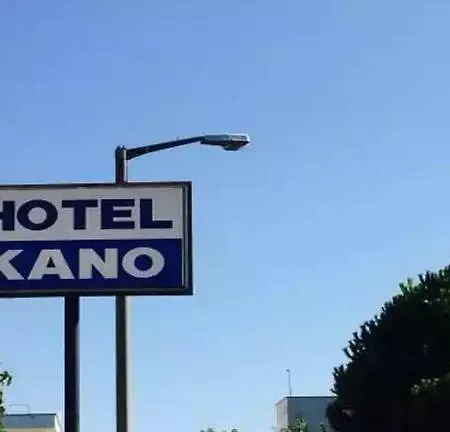 בית הארחה Kano