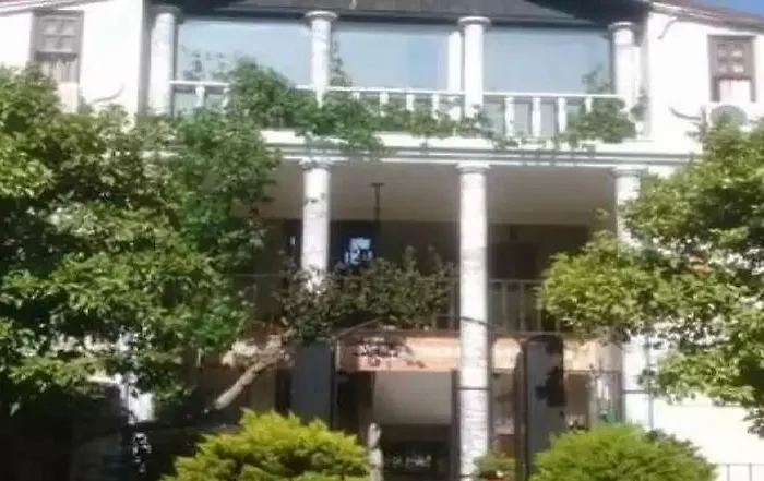 Kano Kemer